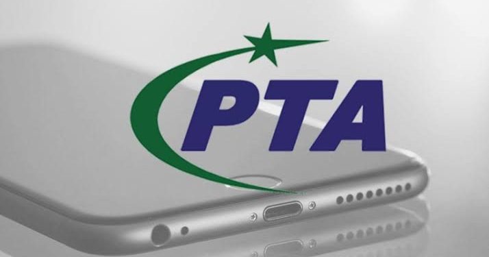 PTA Introduces Tax-Free Mobile Registration for Overseas Pakistanis, Here’re Details