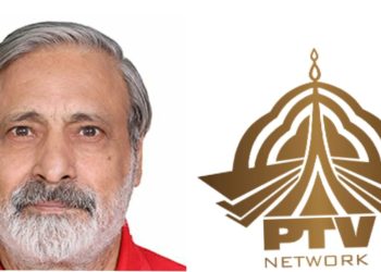 PTV’s Silent Decline: License Fee Cut Threatens National Broadcaster