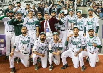 Pakistan Baseball Teams Make Their Mark in Latest Global Rankings