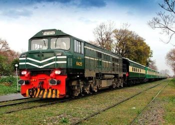 Pakistan Railways to Launch New State of Art Business Train Between Lahore & Karachi