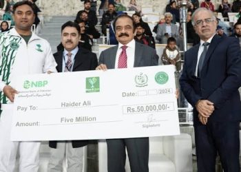 Pakistan Sports Board Announces Increased Cash Rewards for Medal-Winning Athletes
