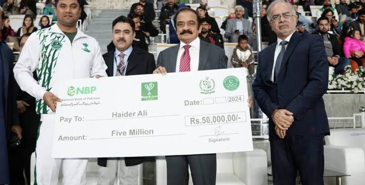 Pakistan Sports Board Announces Increased Cash Rewards for Medal-Winning Athletes