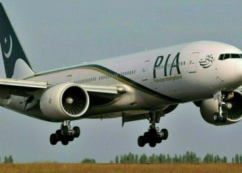 Pakistan approves four potential bidders for struggling national airline PIA - Pakistan