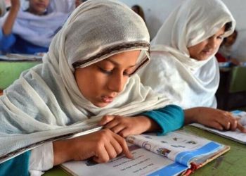Pakistan faces significant education crisis with over 25m children out of school: report