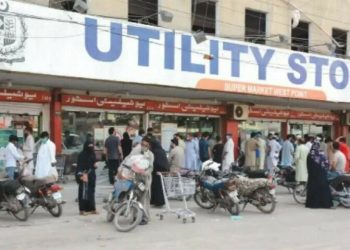 Pakistan govt closes all state-owned utility stores