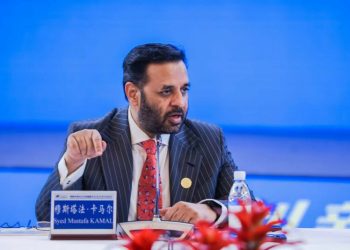 Pakistan invites global stakeholders to invest in healthcare sector