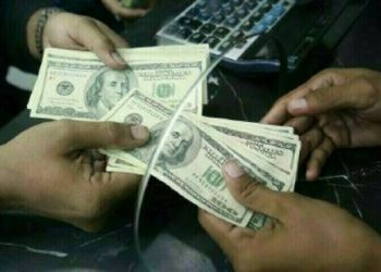 Pakistan rupee gains amid reported crackdown against US dollar smugglers