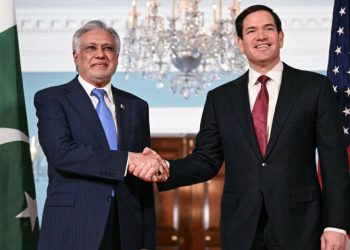 Pakistan says it’s close to US trade deal, Washington gives no timeline