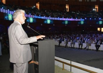 Pakistan’s Higher Education Takes a Significant Leap in Digitization