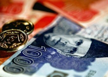 Pakistan’s banknotes manufacturer PSPC absorbs NSPC in strategic merger