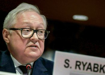 Positive trend in Russia-US relations continues, Moscow says