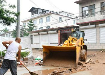 Rains intensify around Beijing, 4,400 evacuated