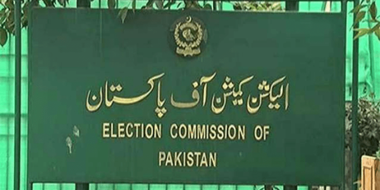 Ruling coalition given two-thirds majority as ECP distributes reserved seats