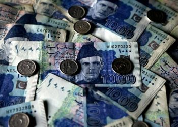 Rupee lowers against US dollar