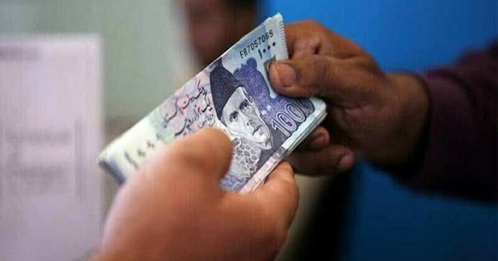 Salary Allowance Approved for Govt Employees, Here are the Details