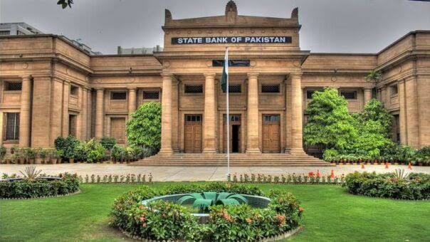 State Bank Announces Multiple Jobs Under Officers Training Scheme