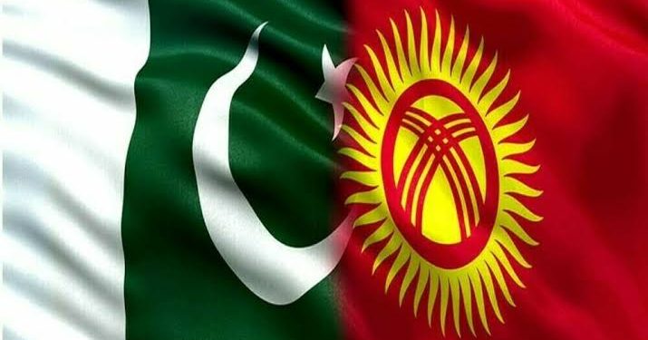Stronger Ties! Pakistan, Kyrgyzstan Agree on Boosting Trade to $100 Million