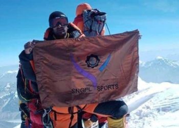 Three Pakistanis Climb Nanga Parbat in 24 Hours