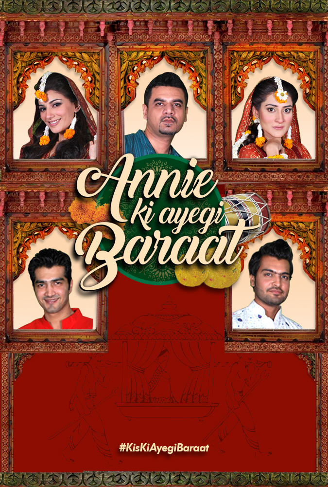 Annie Ki Ayegi Baraat (TV Series 2012– ) - IMDb
