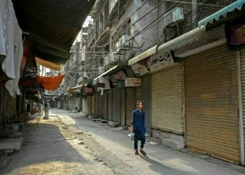 Trade bodies also back July 19 strike call