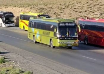 Travel Ban from Punjab to Balochistan in Evening Hours