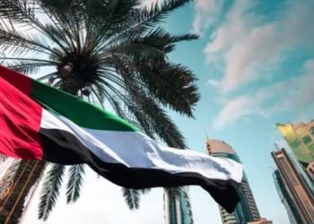 UAE Ranked Safest Country in the World