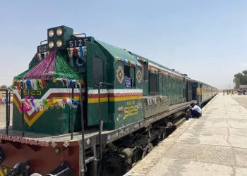 ‘People’s Train’ Set to Launch in Quetta