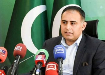 ‘Trade talks with US will be breakthrough in potential FTA’