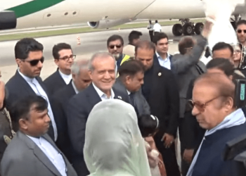Iran president lands in Lahore, eyeing to boost trade ties
