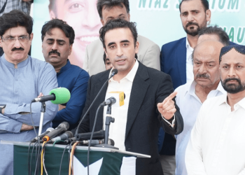 PPP demands new NFC Award as per 18th Amendment