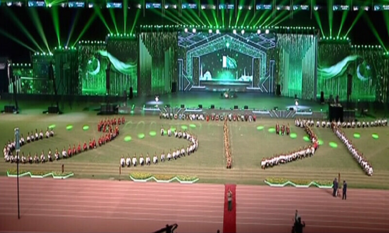 Scenes from a special grand ceremony to mark Marka-i-Haq and Independence Day in Islamabad on Wednesday. — mediaNewsTV