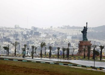 SC defers Bahria Town plea against NAB auctions