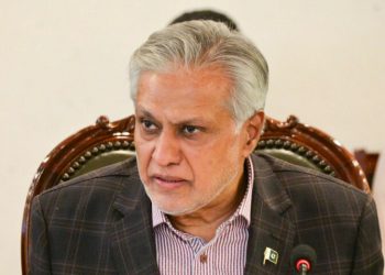 Foreign Minister Ishaq Dar set to visit UK from tomorrow
