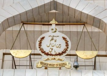 SJC dismisses complaints against CEC Sikander, two other ECP members