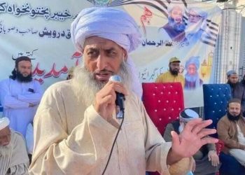 JUI-F leader injured, two dead in shooting at home in KP’s Malakand