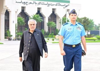 Pakistani foreign minister on first official visit to Dhaka in 13 years