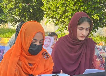 BYC says it wants to continue its ‘peaceful protest’ in Islamabad