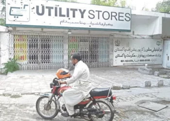 ECC approves funding plan for smooth closure of Utility Stores Corporation