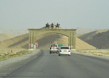 Balochistan extends ban on gatherings