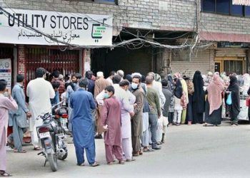 Utility Stores Corporation shutters down operations at all outlets