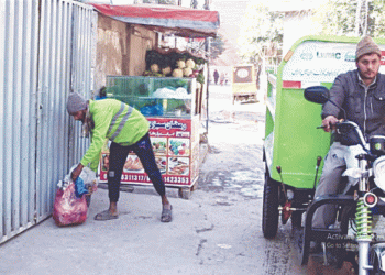 Punjab residents to get cleanliness bills next week