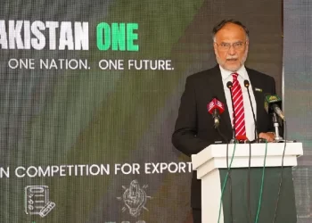 Ahsan Iqbal launches ‘Pakistan One’ business plan competition to boost exports, innovation