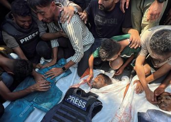 Al Jazeera condemns Israel’s killing of its journalist in Gaza