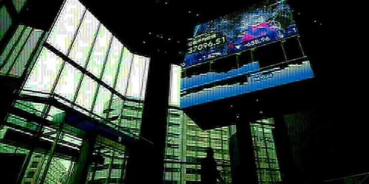 Asian shares choppy, dollar steady as traders await Powell speech - Markets