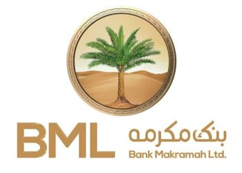 BML Declares First Ever Half Year Pre Tax Profit PKR 1.44 Billion