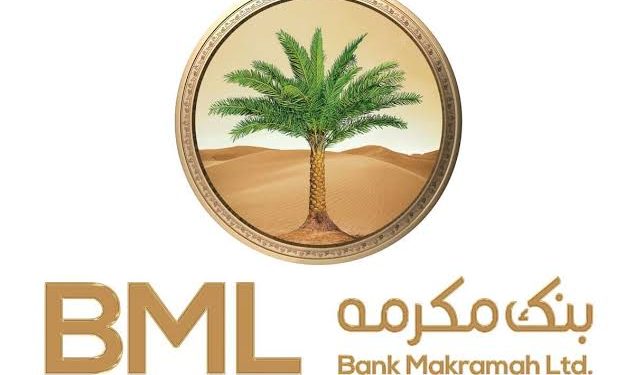 BML Declares First Ever Half Year Pre Tax Profit PKR 1.44 Billion