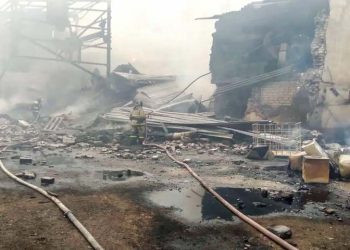 Blast at Russian gunpowder factory kills 11