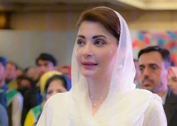CM Maryam Nawaz Plans Japanese Water Filtration and Waste Management System in Punjab