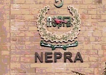 Enforcement, accountability: NA body moves to boost Nepra’s powers - Business & Finance