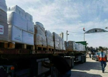 Germany says ‘very insufficient’ aid entering Gaza